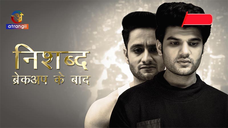 Breakup ke Baad (Nishabd)